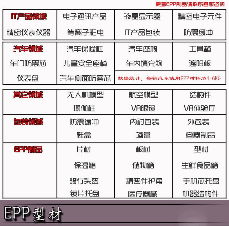 1425206312-2.jpeg